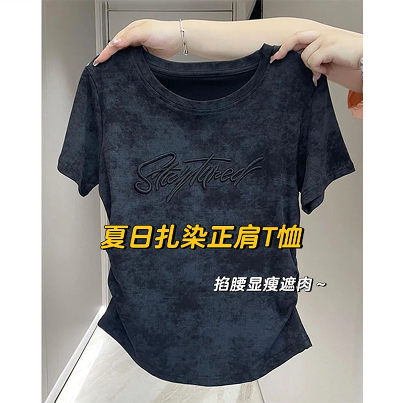 特大码200斤青春潮牌扎染圆领t恤女百搭休闲掐腰显瘦修身辣妹上衣