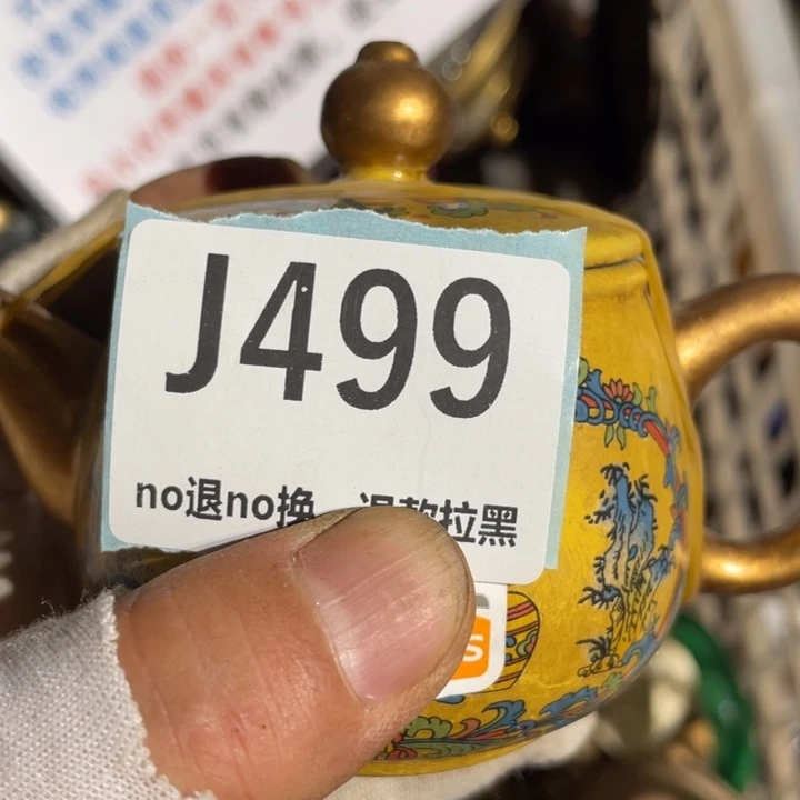 平***凡瓷片火爆热卖火爆热卖