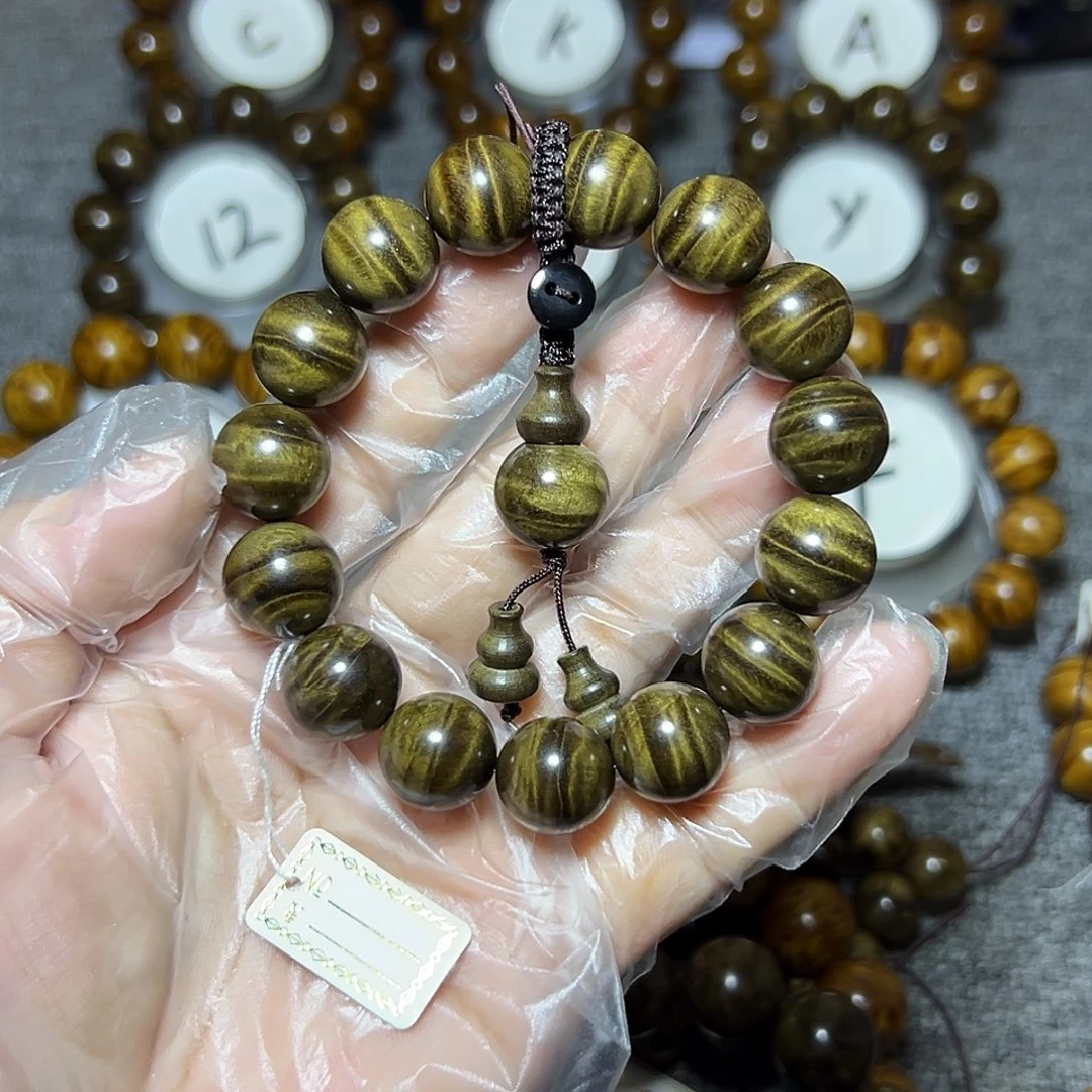 阴沉木手串/手链如***亲阴沉1.5