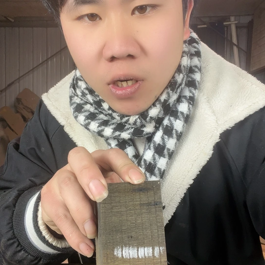 楠木金丝楠木金丝楠木