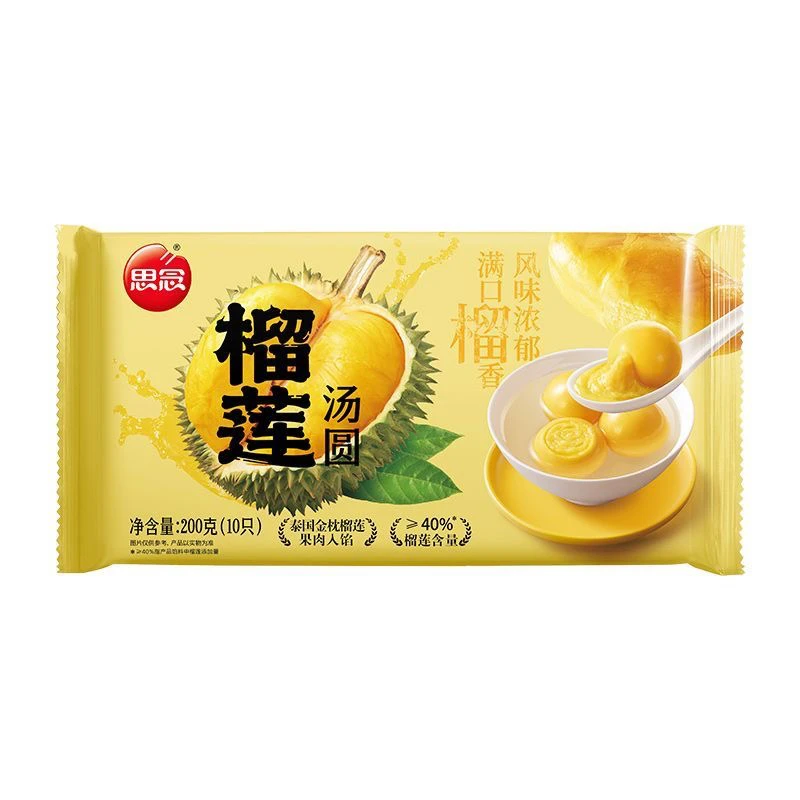 思念【泰国金枕榴莲】汤圆