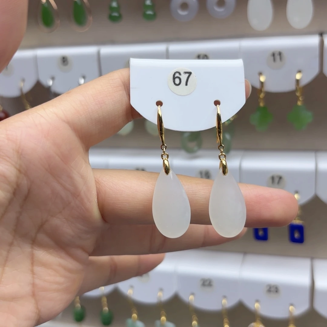 银S925镶嵌和田玉耳饰