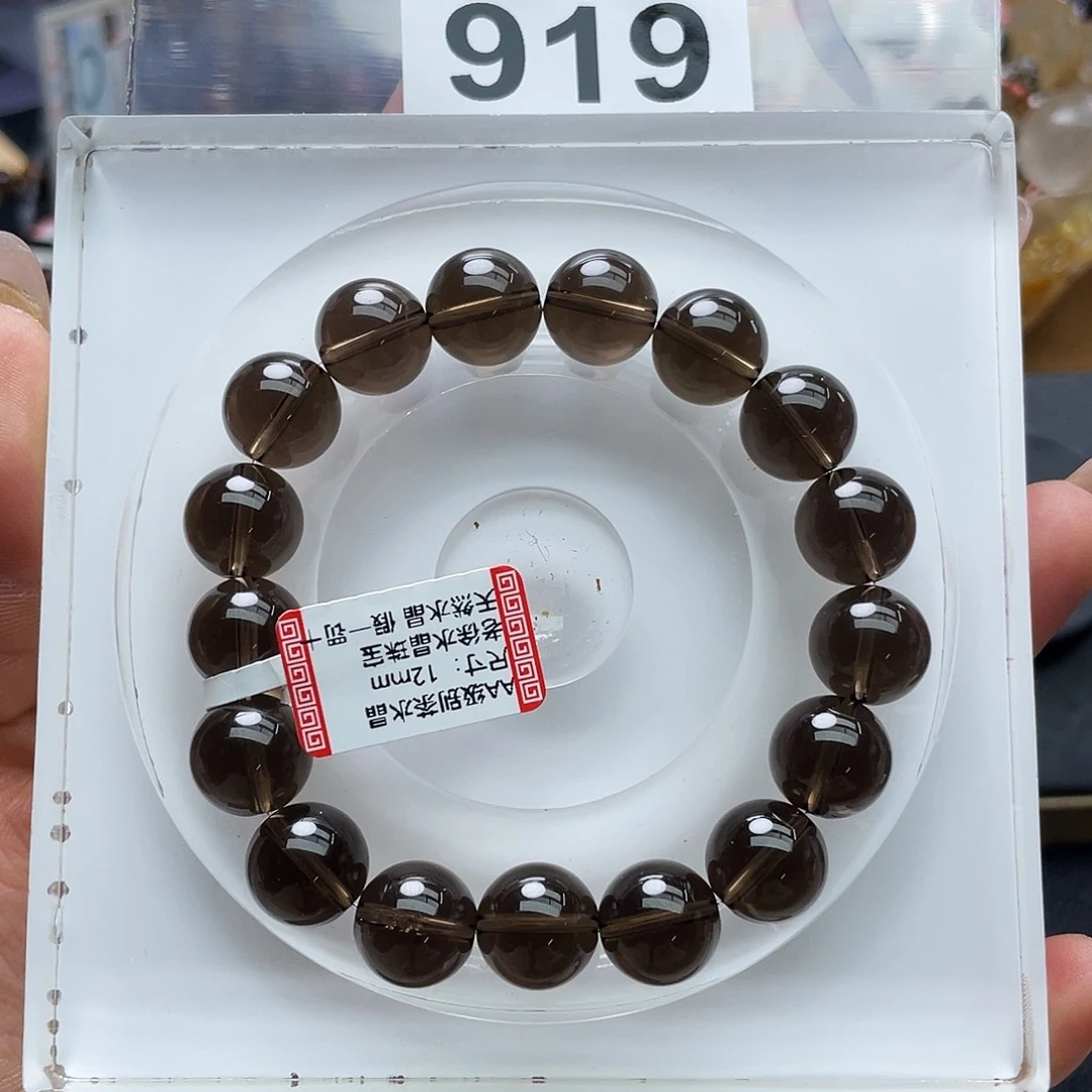 水晶手串919。未镶嵌娜*儿