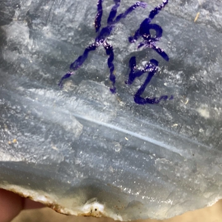 定制玛瑙烙***ò饰品不退不换