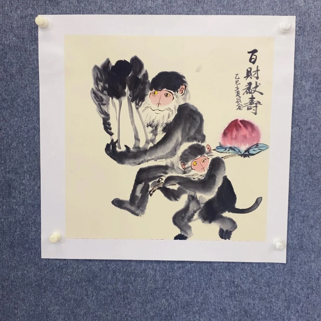 国画绘画作品欣赏