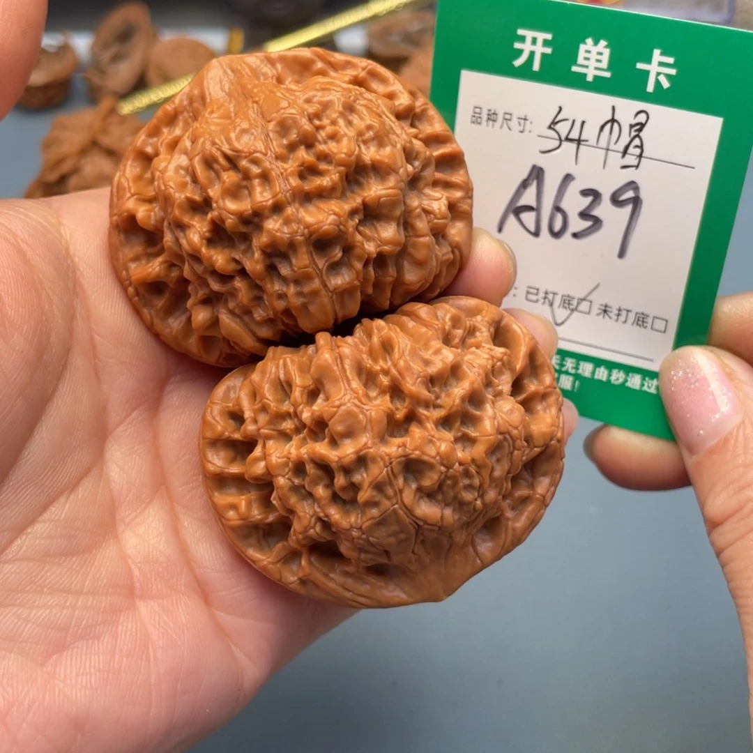吊坠桃核文玩核桃