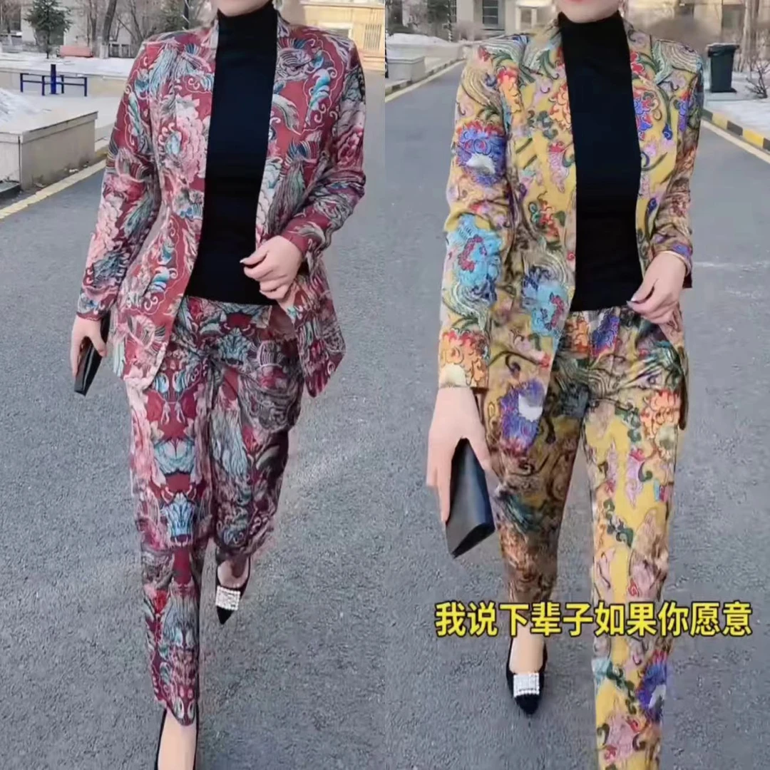 印花减龄潮流时尚两件套女花色套装2025休闲洋气透气