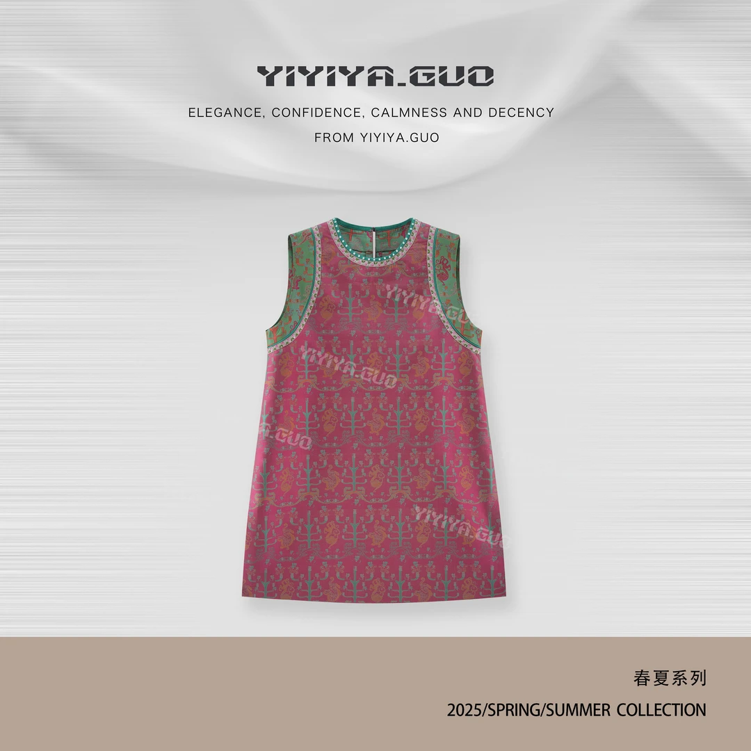 yiyiya.Guo艺艺吖【蜀锦·心想事成】新中式国风背心连衣裙1699SS52