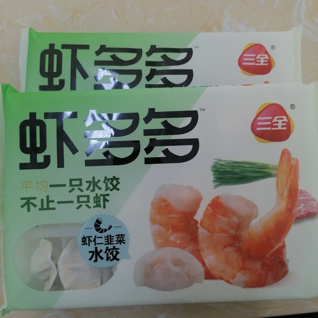 三全虾多多虾仁韭菜水饺
