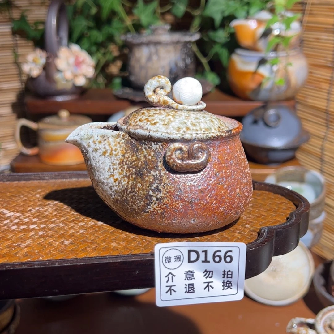 瑕疵福利/谨慎参拍/不退不换/恶性退货必拉黑哈XX 166
