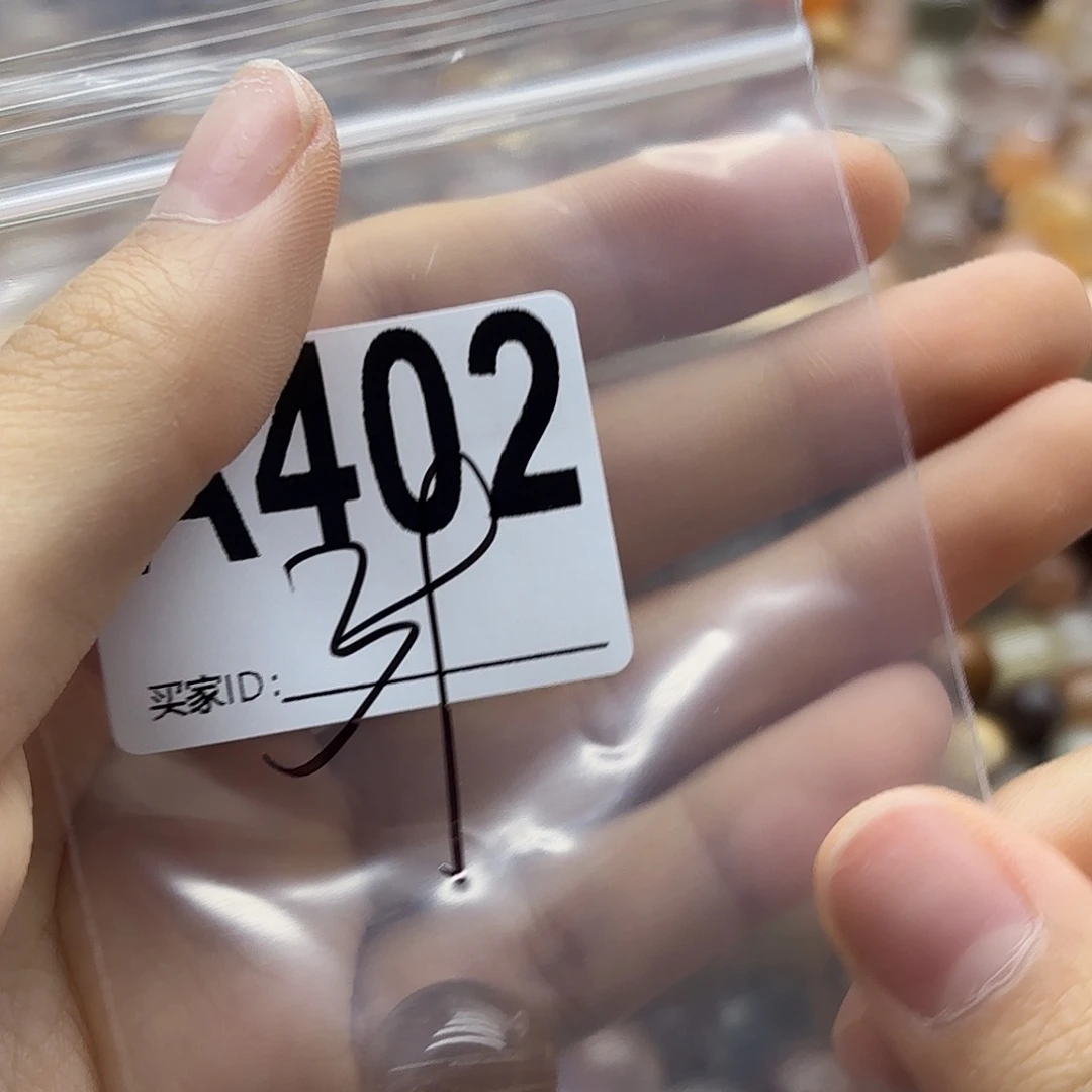 玫***开珠宝半成品紫晶未镶嵌402