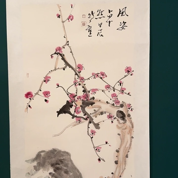 国画徐老师作品画作
