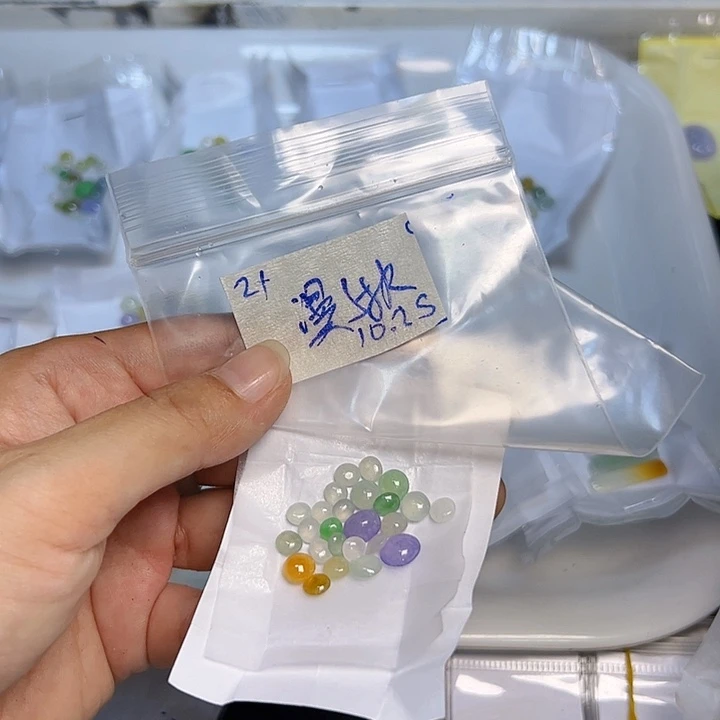 未镶嵌定制翡翠漫**花不