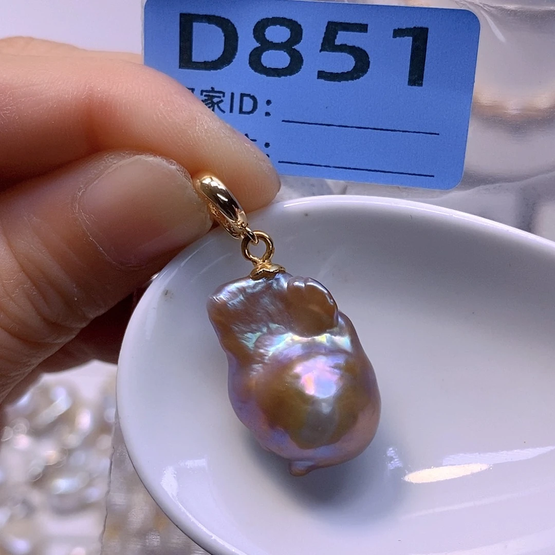 淡水珍珠未镶嵌颈饰