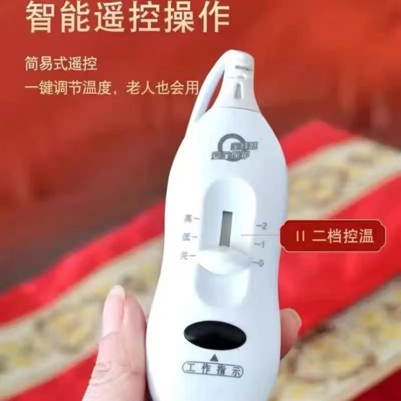 热敷     艾盐包