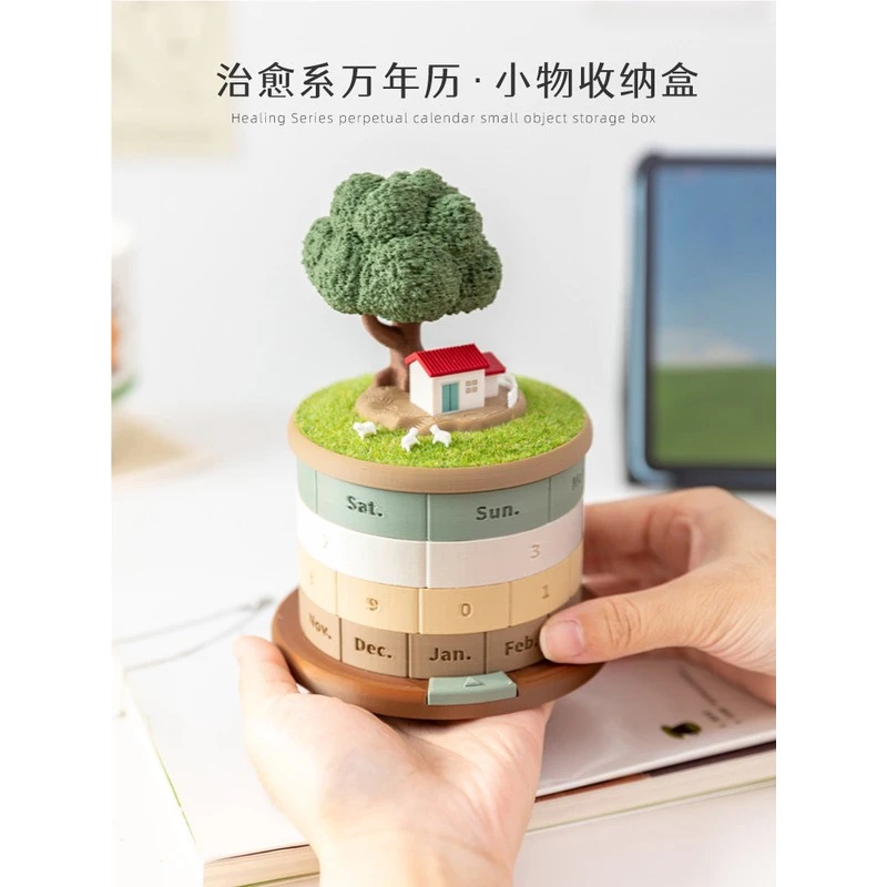 阿楹 微景观创意解压日历万年历摆件收纳治癒工位装饰老师礼物女