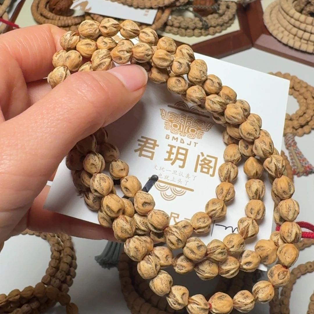 青***司柏香籽/百香籽吊坠