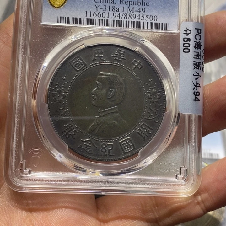 银哥****捏小头888888888888