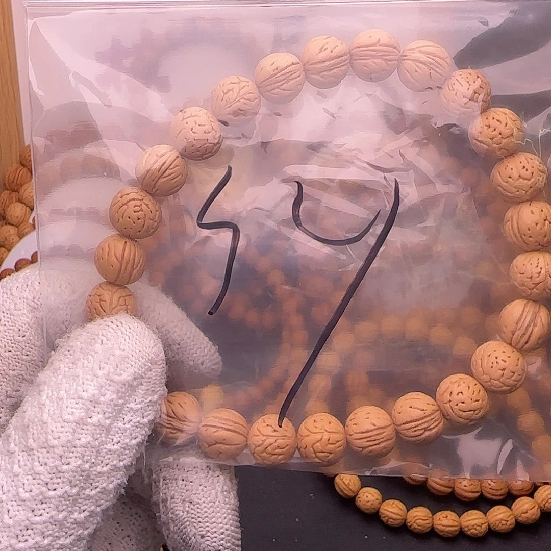 s***y桃核吊坠111111111