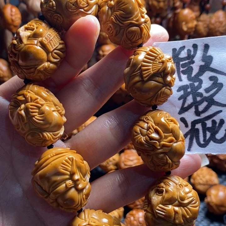 吊坠橄榄核足***事微上色