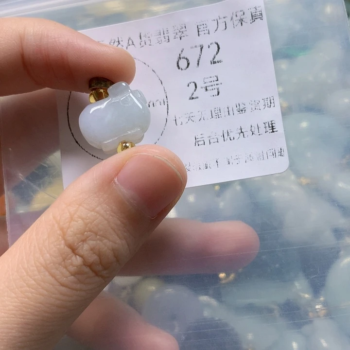 翡翠未镶嵌颈饰翡翠