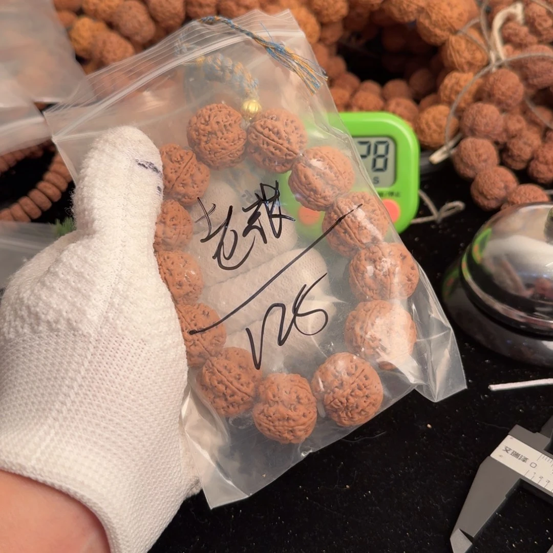 金刚菩提吊坠老*125啊啊啊啊啊