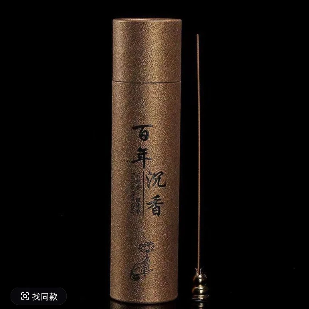 116线香香薰  116