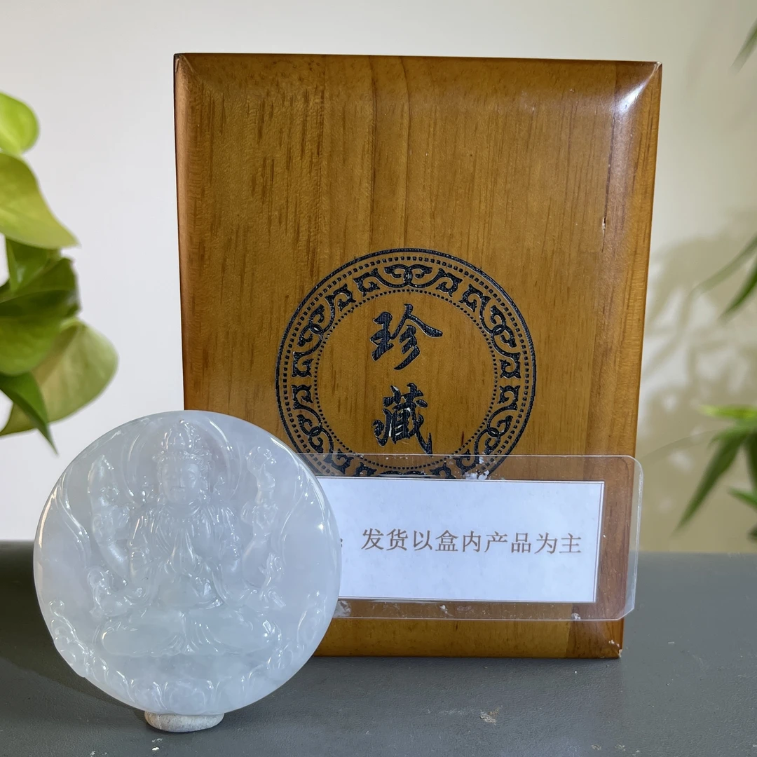 JCB04-664H天然缅甸A货翡翠