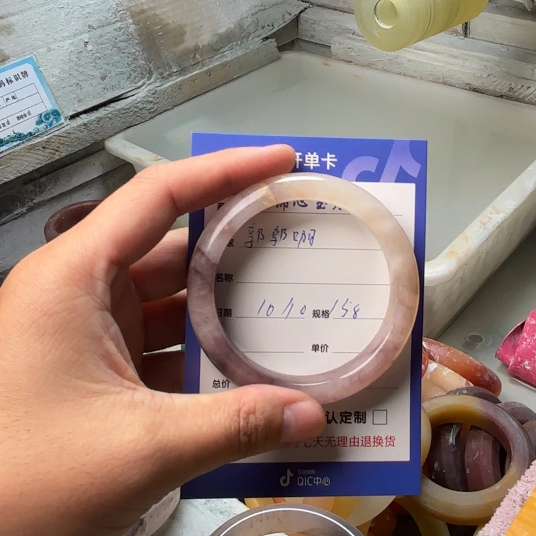 未镶嵌手镯石英质玉郭**~