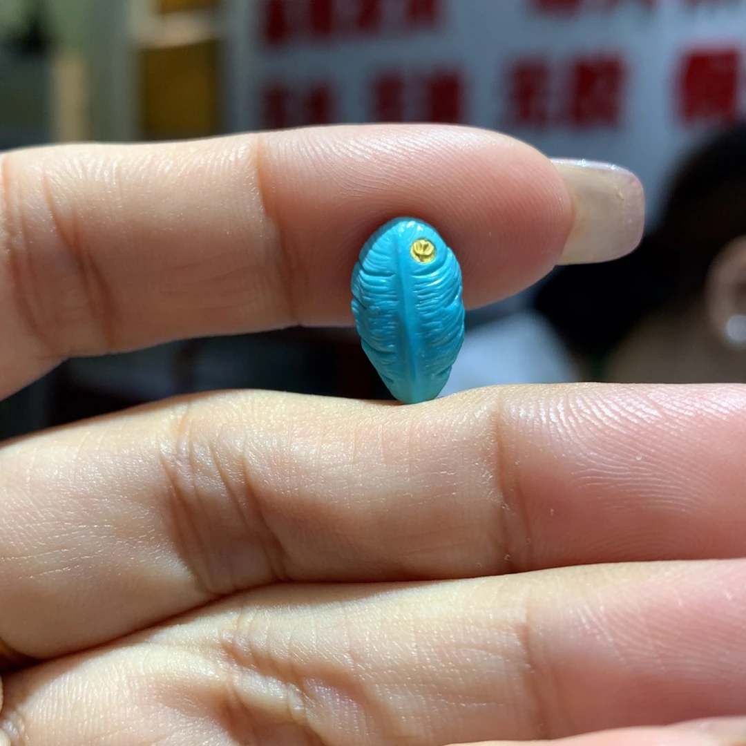 未镶嵌绿松石配饰