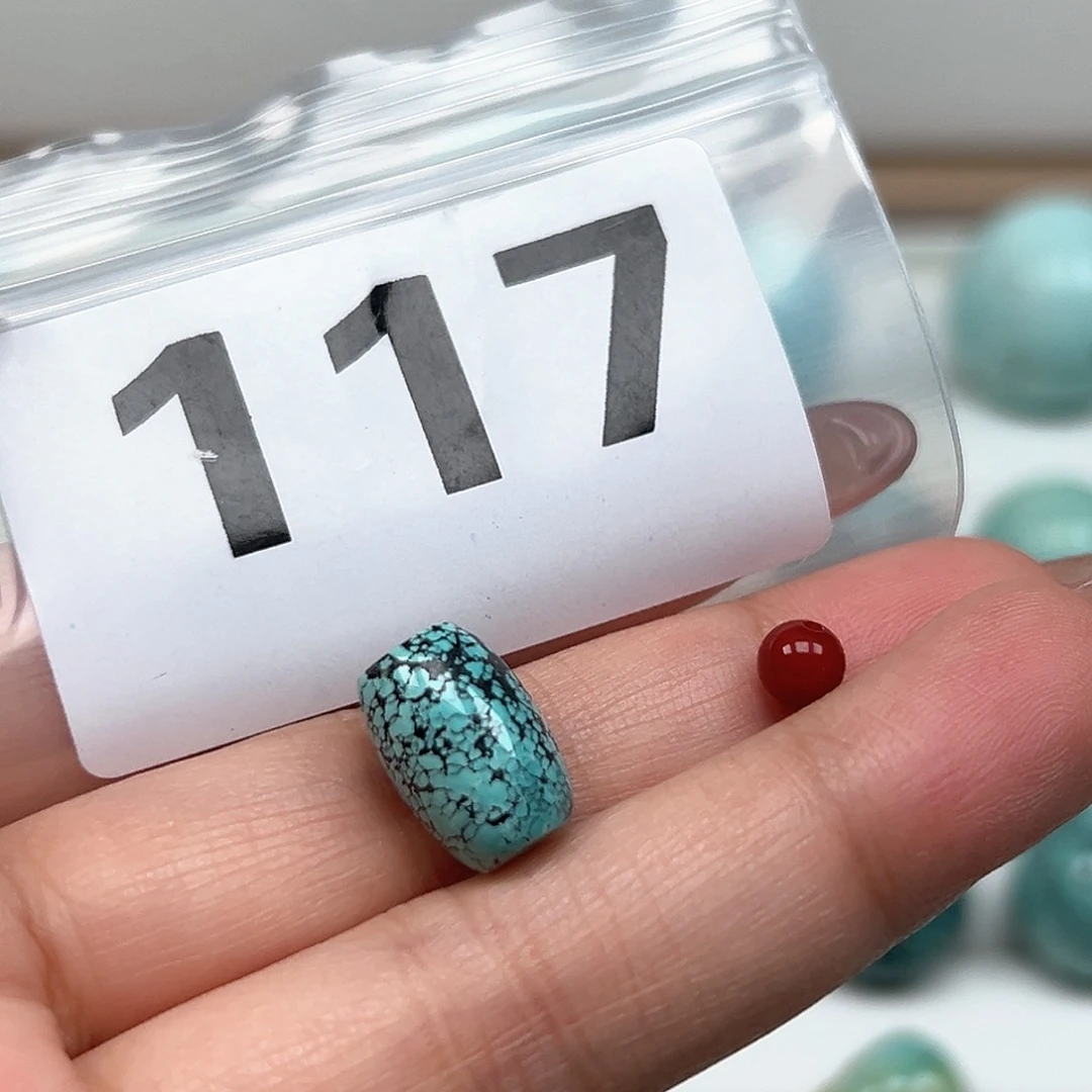 南红玛瑙颈饰未镶嵌