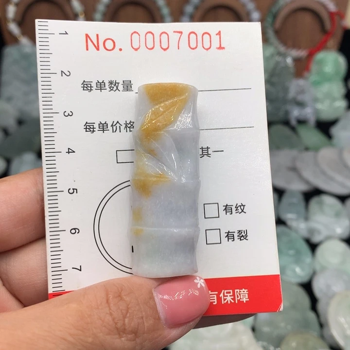 翡翠未镶嵌颈饰11