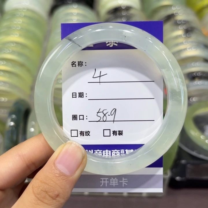 未镶嵌岫玉手镯天然