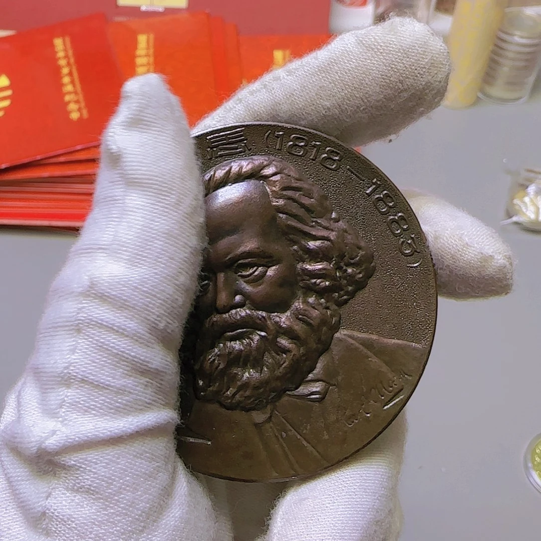 马爷爷纪念章福利福利出