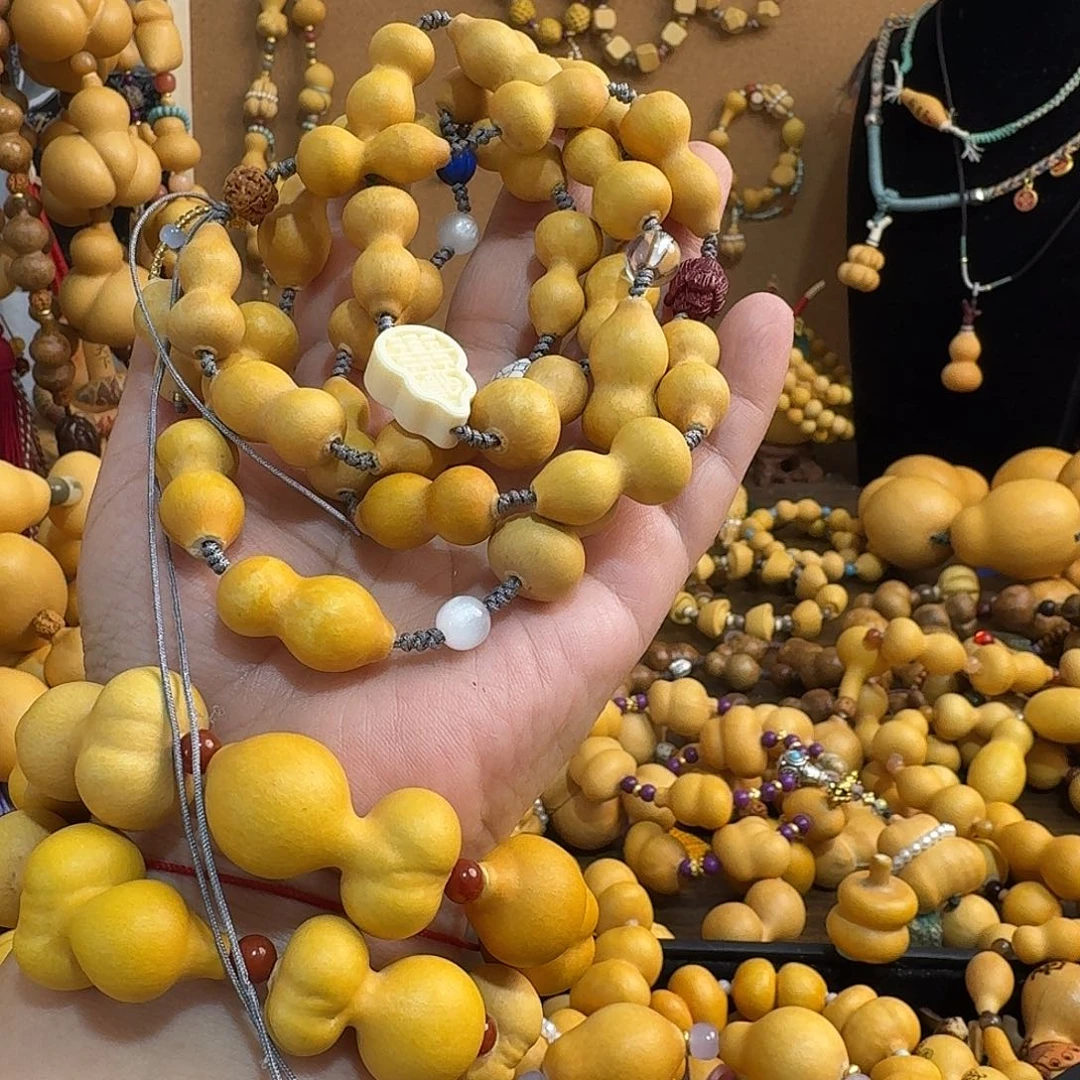 大**间拍拍拍拍拍拍拍拍拍