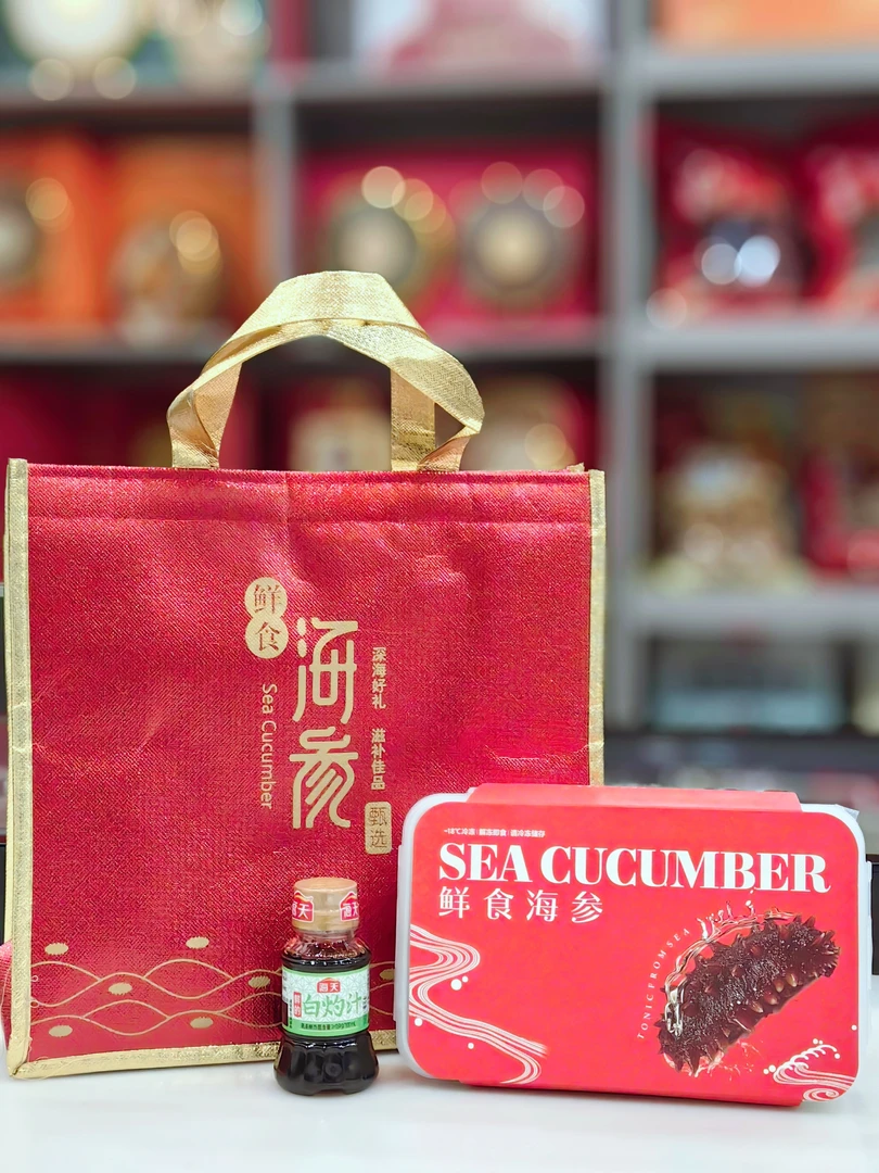 大连即食海参  口感Q弹 滋补送礼佳品