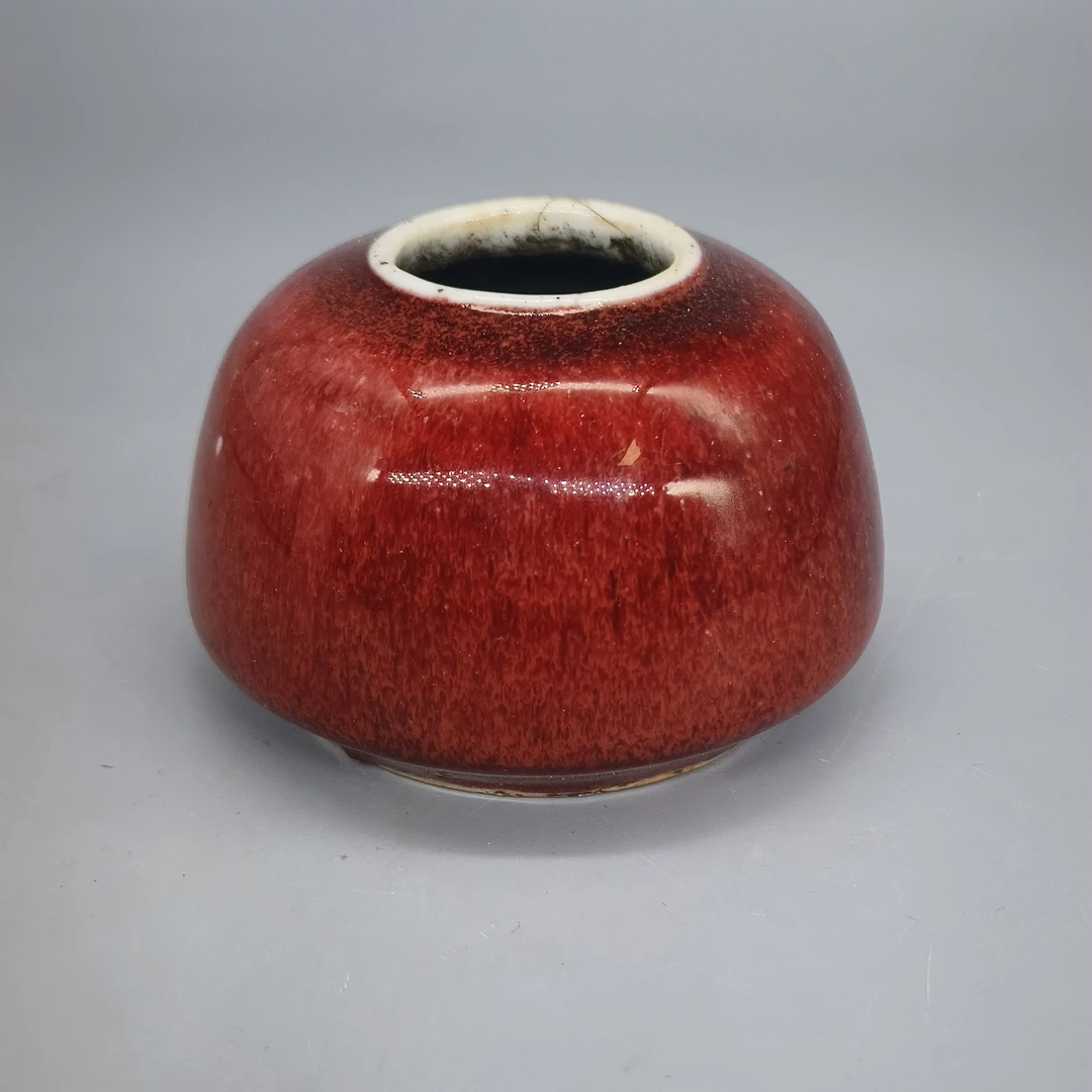 52503114*清道光钧红釉水盂/瓷器五/江苏省文物总店/