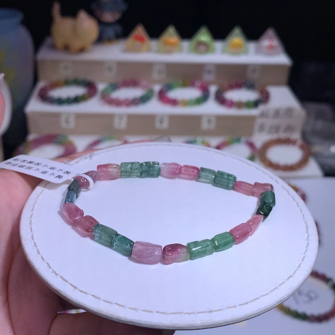 手链未镶嵌碧玺碧玺