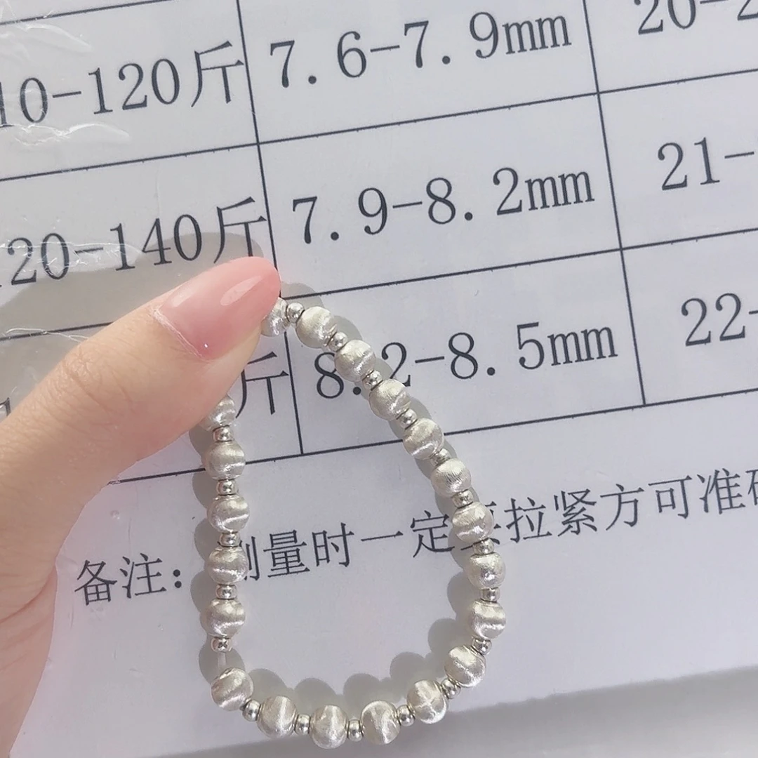 玻璃足银整串卡6拉丝+卡3光面珠16.5cm