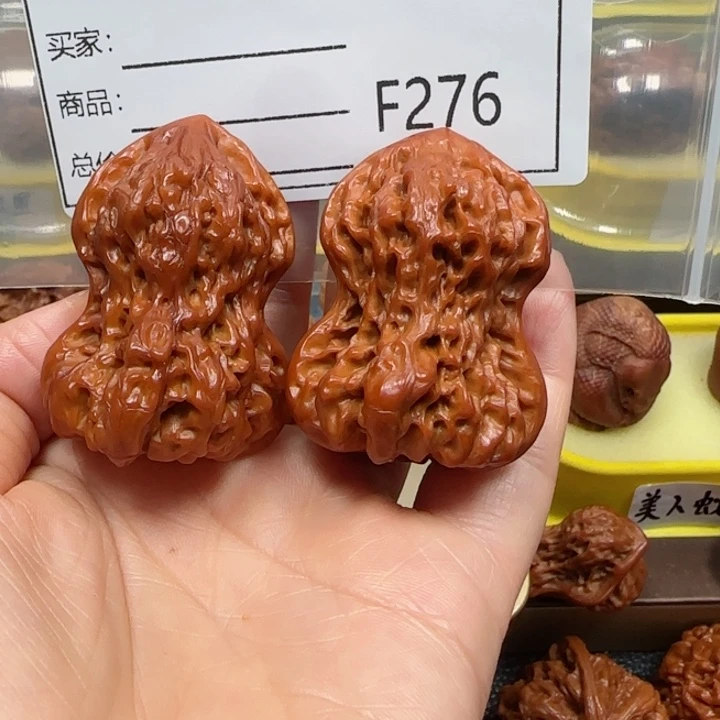 文玩核桃把件葫芦