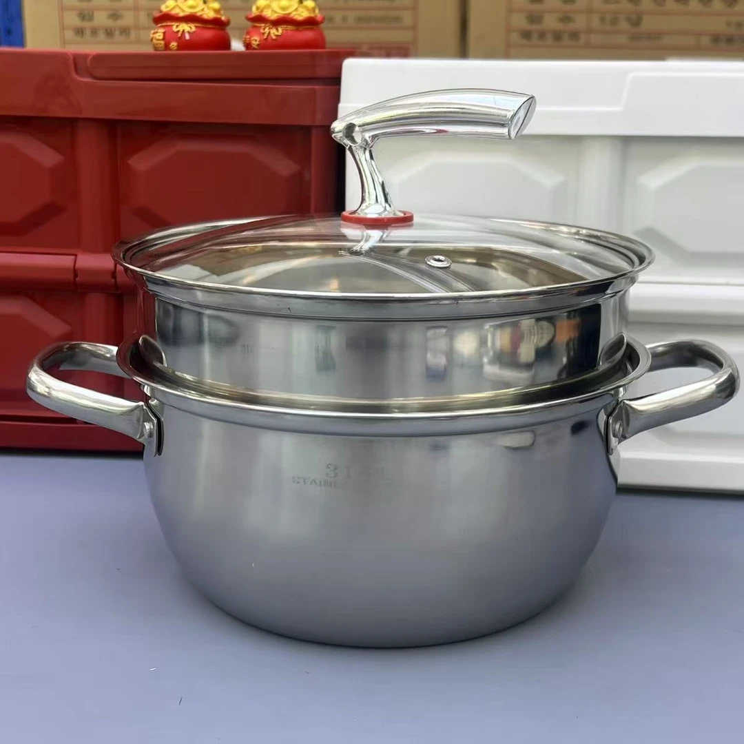 高档加大24厘米蒸汤锅1个家用厨房必备轻奢现代高级感【汤家限定】