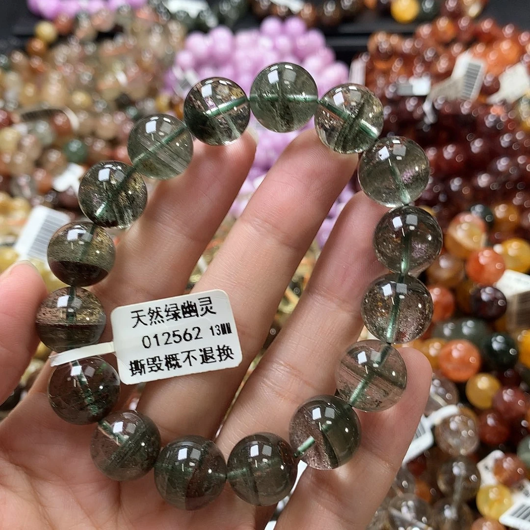 手链未镶嵌水晶，，，