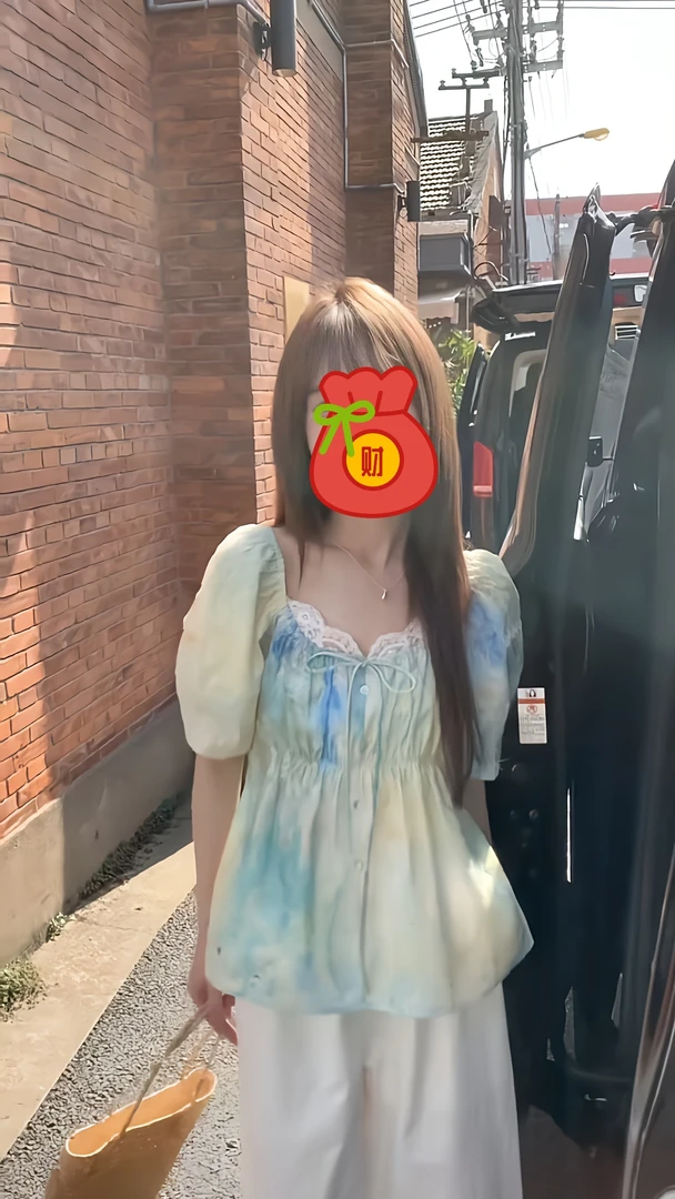 《花然》2025蓉蓉家夏季新款时尚衬衣韩系碎花方领短袖衬衫女上衣潮