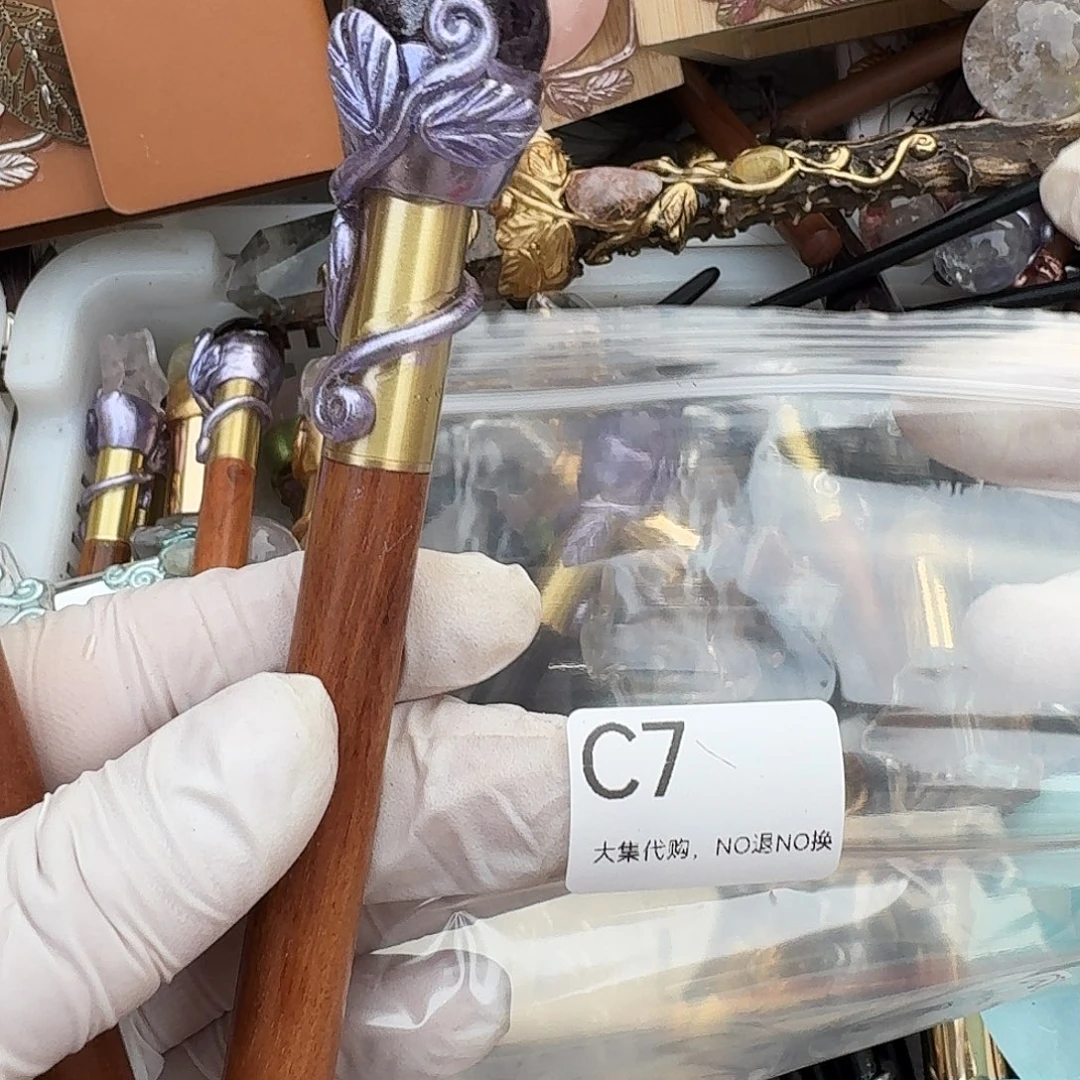 张***宫紫晶颈饰未镶嵌07