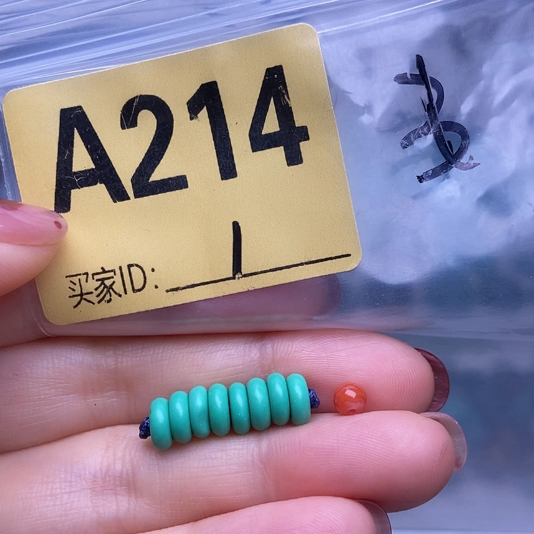 玛瑙/玉髓散珠南红玛瑙手工散珠