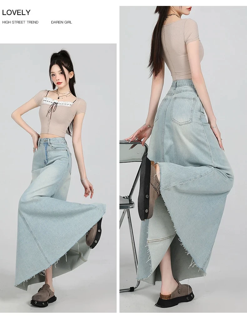 夏季高腰遮肉A字大摆浅蓝色水洗毛边牛仔半身裙