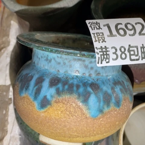 罐1692 微瑕38包邮景德镇陶瓷