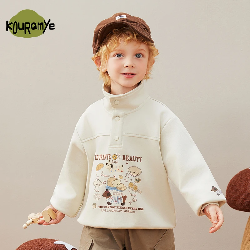 酷娃米2025年春季亲子新款洋气百搭小狗面包房翻领卫衣20758