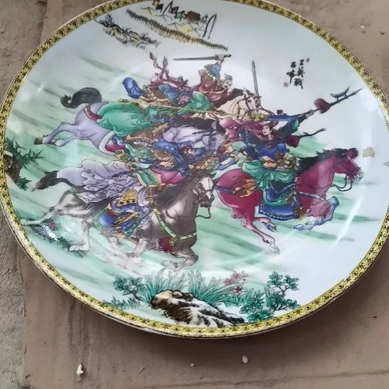 瓷片情况下是的呢亲亲你