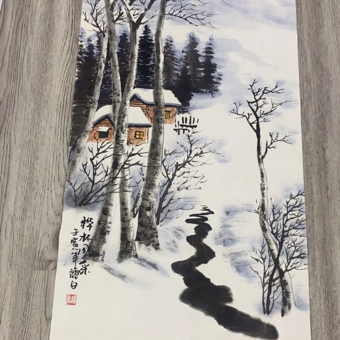 国画绘画作品欣赏